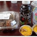 용기네 농장 이미지