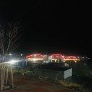삼봉뼈다귀해장국