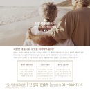 워크재활의학과병원 네이버블로그