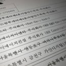 KH건설