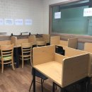 페르마수학과학학원