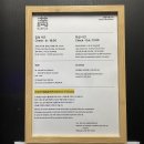 미타스야 료칸 호텔 인천서구청점 | 인천 온천 호텔 호캉스 추천 미타스야 료칸 by 아늑