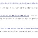 부천로29번길 이미지