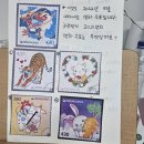 어린왕자피아노학원 | 관심사 확장 : 우표