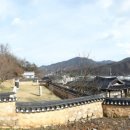 해공