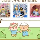 반송2동-19 이미지