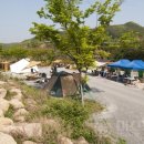 청송휴가 이미지