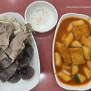 CGV투썸커피씨지브이