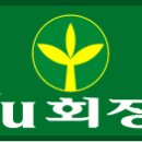 영상저널