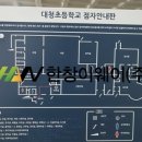 이웨이(주) 이미지