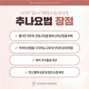 대실우리한의원 이미지