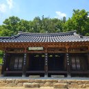 모명재 한국전통문화체험관 | 대구 수성구 아이와 가볼만한 곳 추천 모명재 한국전통문화체험관