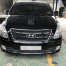 명성자동차서비스 네이버블로그