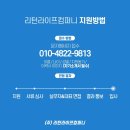 머슬팩토리24 호탄점 이미지