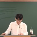 2027년 경찰대 학업계획서(재직자) 기본 OT 이미지