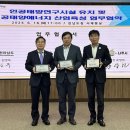 나주석유 이미지