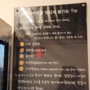 초량마라탕대명점