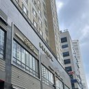 하남 미용실 추천) 크리에이 헤어살롱 미사역점 / 내돈내산 2년째 방문 중
