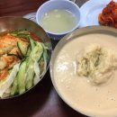 서울갈비숯불화로구이 이미지