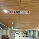 주식회사 쿠우쿠우 일산호수 | 쿠우쿠우 일산호수공원점 초밥 뷔페 주차 및 메뉴