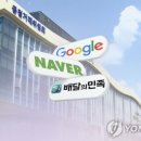 꼼짝마켓