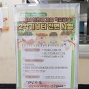 성남과일 이미지