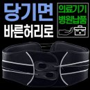 제이케이메디칼 이미지