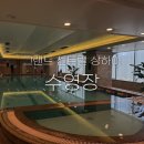 그랜드센트럴 피트니스 | 그랜드 센트럴 상하이 수영장 이용 후기