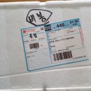 송석농장 이미지