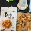 골프존파크 전하오션스크린 이미지