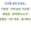 정평지구2 이미지