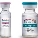 한국아스트라제네카(주) 이미지