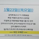 호텔 원티드 이미지