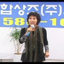 가수 오현아 동영상 ( 삼성종합상조(주) 회원노래자랑 출연 2010년 12월7일) 이미지