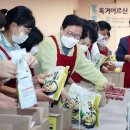 관저종합사회복지관 이미지