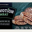 데일리미트 이미지