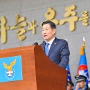 대우 축사 이미지