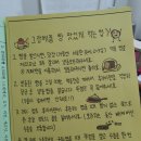 그랑께롱 이미지