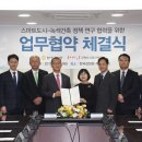 도시정책연구소 이미지