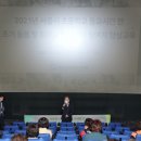시니어학교방역지원사업