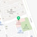 나우리의료재단나우리요양병원