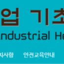 경일당구장 이미지