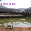 성일농원 이미지