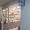 아임 메디칼 이미지