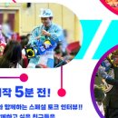 부산 어린이날 행사 가볼만한곳 &lt;체험.공연.뮤지컬&gt;