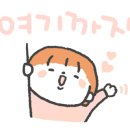 축산물왕도매 네이버블로그