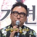 규비시넬