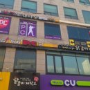 런PC방 이미지