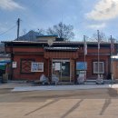 아미산파크 이미지