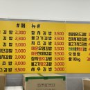 정성가득김밥달인 이미지